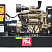 Дизельный генератор Onis VISA F 100 B ДизельЭнергоРесурс