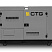 Дизельный генератор CTG 440P в кожухе ДизельЭнергоРесурс